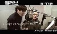 글러브 다시보기 토렌트 동영상4