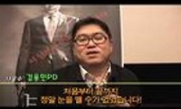 부러진 화살 다시보기 토렌트 동영상1
