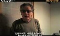 치코와 리타 다시보기 토렌트 동영상4