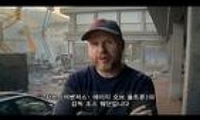 어벤져스 : 에이지 오브 울트론 다시보기 토렌트 동영상3