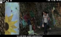 오늘의 연애 다시보기 토렌트 동영상3