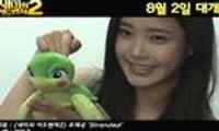 새미의 어드벤쳐 2 다시보기 토렌트 동영상3