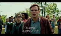 엑스맨: 아포칼립스 다시보기 토렌트 동영상1