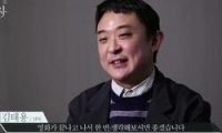 여교사 다시보기 토렌트 동영상3