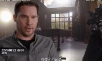 엑스맨: 아포칼립스 다시보기 토렌트 동영상4