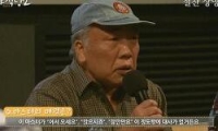 심야식당2 다시보기 토렌트 동영상3