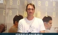본 투 비 블루 다시보기 토렌트 동영상3