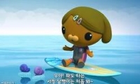 바다 탐험대 옥토넛 시즌4: 아슬아슬 구조대작전 다시보기 토렌트 동영상1