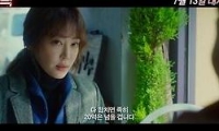트릭 다시보기 토렌트 동영상1