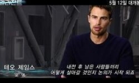 다이버전트 시리즈: 얼리전트 다시보기 토렌트 동영상3