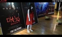 마신자 : 빨간 옷 소녀의 저주 다시보기 토렌트 동영상1