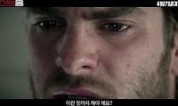 라스트 홈 다시보기 토렌트 동영상1