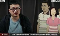 서울역 다시보기 토렌트 동영상1