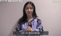 특별수사: 사형수의 편지 다시보기 토렌트 동영상4