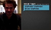 라스트 홈 다시보기 토렌트 동영상3