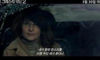 나의 그리스식 웨딩 2 다시보기 토렌트 동영상3
