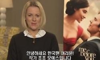 미 비포 유 다시보기 토렌트 동영상3