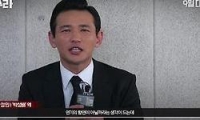 아수라 다시보기 토렌트 동영상2