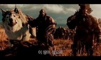 워크래프트: 전쟁의 서막 다시보기 토렌트 동영상3