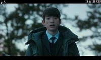 눈발 다시보기 토렌트 동영상1