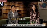 해어화 다시보기 토렌트 동영상4