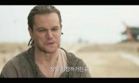 그레이트 월 다시보기 토렌트 동영상4