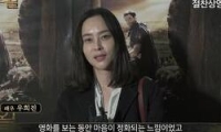 부활 다시보기 토렌트 동영상4