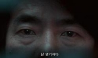 대배우 다시보기 토렌트 동영상1