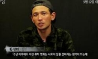 곡성(哭聲) 다시보기 토렌트 동영상3
