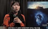더 큐어 다시보기 토렌트 동영상4