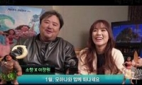 모아나 다시보기 토렌트 동영상3
